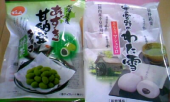 質より量 画像2