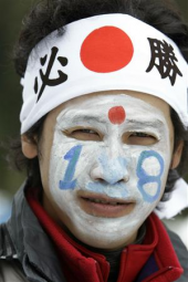 さわやかにぃー。 画像1