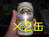 ヌーの群れの如く・・・。 画像1