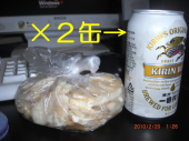 半日勤務・・・&海外ドラマ見放題。 画像1