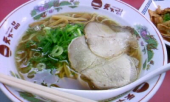 断念 画像1