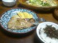 276日目（首がまわりませんが^^;）