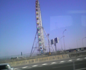 ありがとう、私の恋の街・お四国！ 画像2