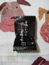 男シリーズ その２ 画像2