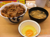 足首を捻る・・・・（××） 画像2