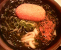 辛い一日