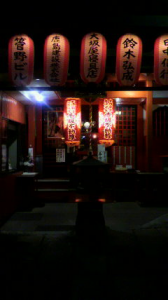 横道 画像1