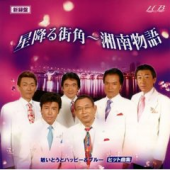 調整中な、おねぇさんはダメですかぁ？ 画像1