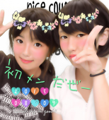 月櫻さんの画像1