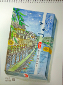 taka.さんの画像1