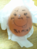 あぃchanさんの画像1
