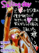 いーちやんさんの画像1