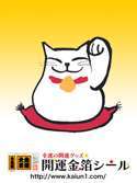 ショウワンコさんの画像1