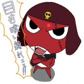 英子伍長さんの画像1