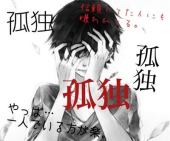 まろ0510さんの画像1