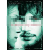 3.1 Lim さんの画像2
