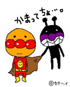 Tdys8mskさんの画像1