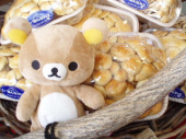 よっしぃ♪さんの画像1