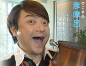 atsu_maxさんの画像1