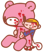 のぶ54さんの画像1