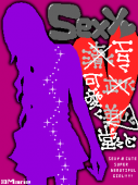miiko2120さんの画像1