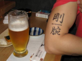 KOマシーンさんの画像1