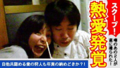 キャリアさんの画像1