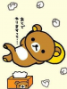 たま駅長