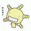 マナホ