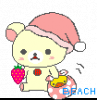 chikarin