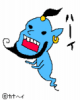 Rikako