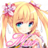 まーお