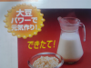 com