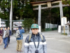 nanjo