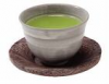 お茶！