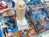 めじろこ