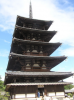 トキタケ