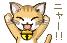 テッちゃん