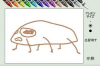 masa_sue