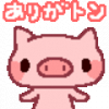 ダイエッターベイブ