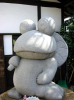 応答なし男