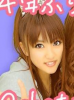 minamiki