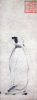 Q.