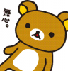 もりーた
