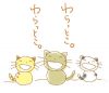 たろりん