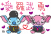 ゆきぃー