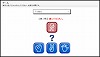脳トレ 後出しジャンケンゲーム